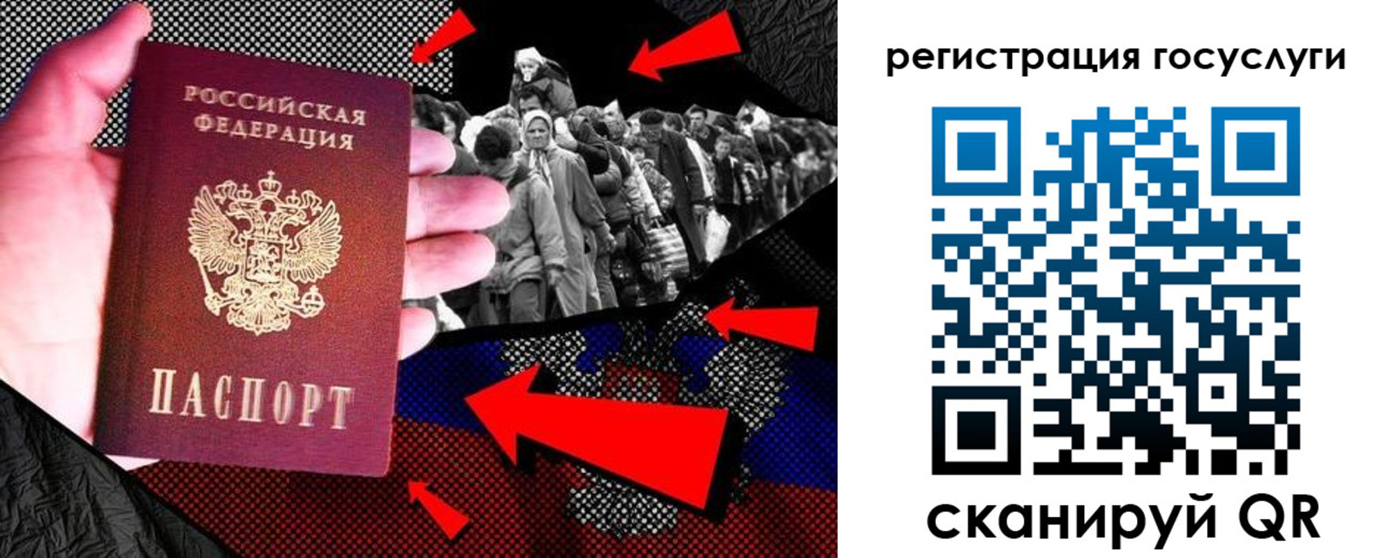 временная регистрация в квартире в Усолье-Сибирском